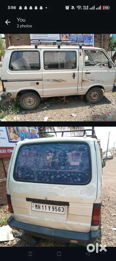 Maruti Suzuki Omni 2007