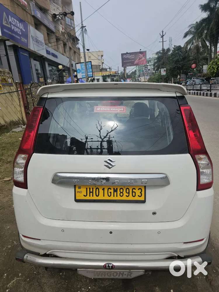 Maruti Suzuki Wagon 2026 Lxi Manual Petrol