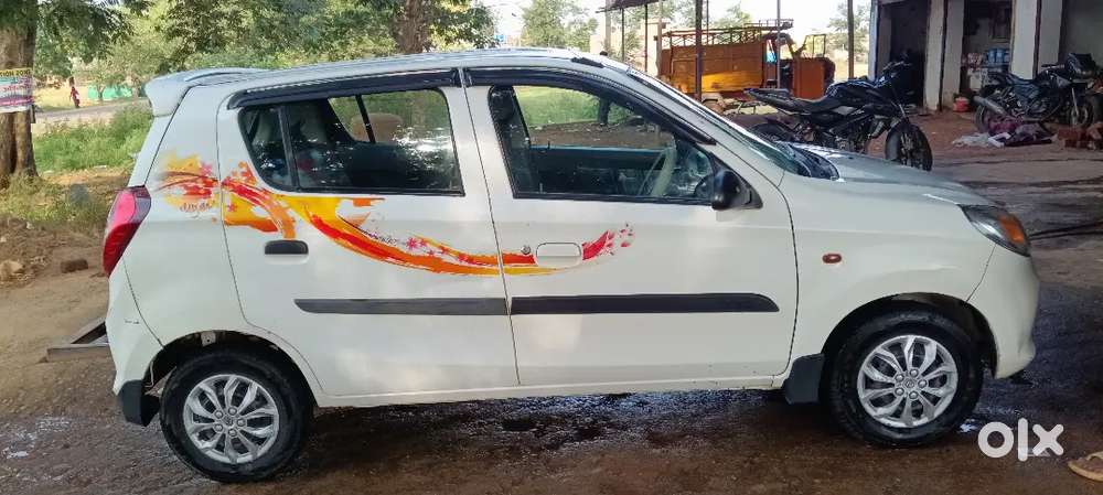 Very Good Condition