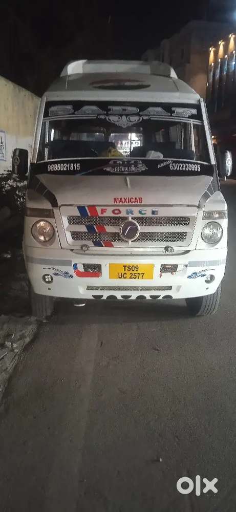 Force Motors Trax 2009