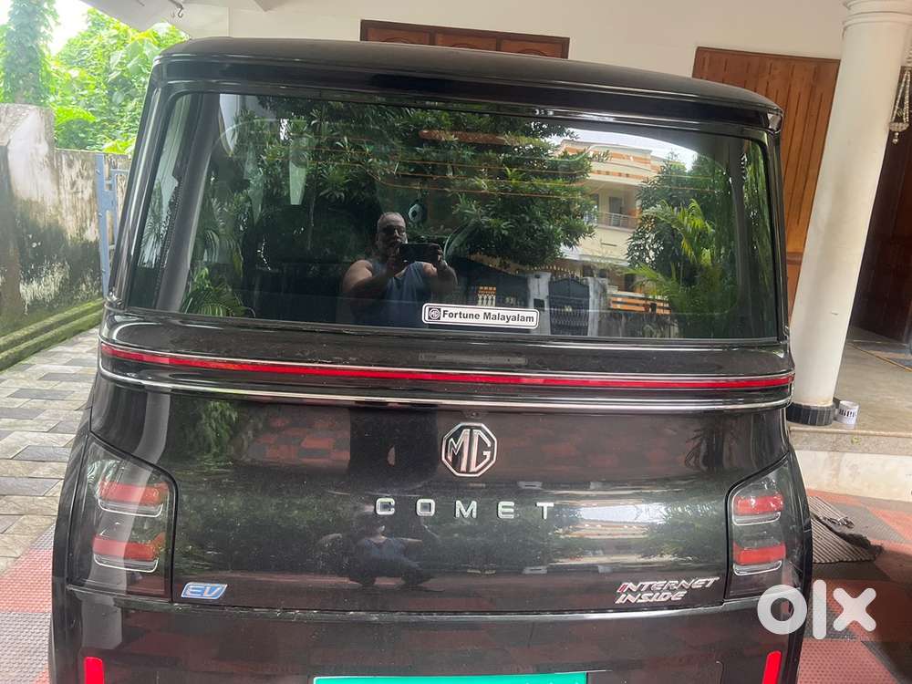 Mg Comet Ev Plush 2024 Model