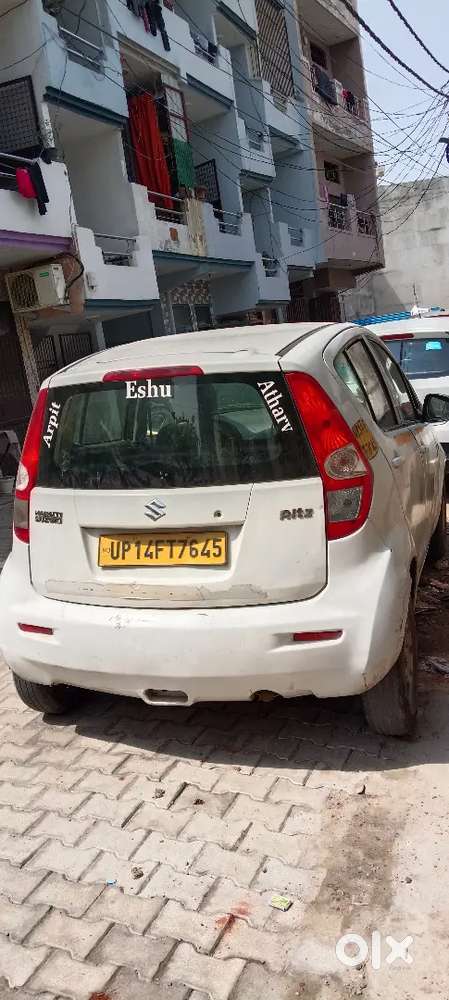 Ok Gadi Hai