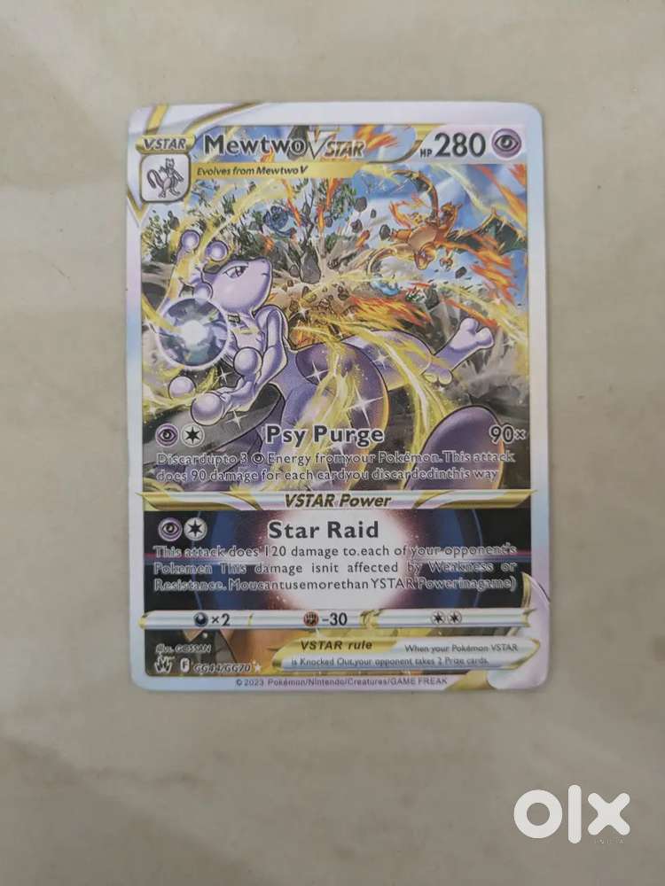 lorcana first chapter rare cards Lorcana - Aladdin (Heroic Outlaw) - 104/204 - Super Rare (Foil)