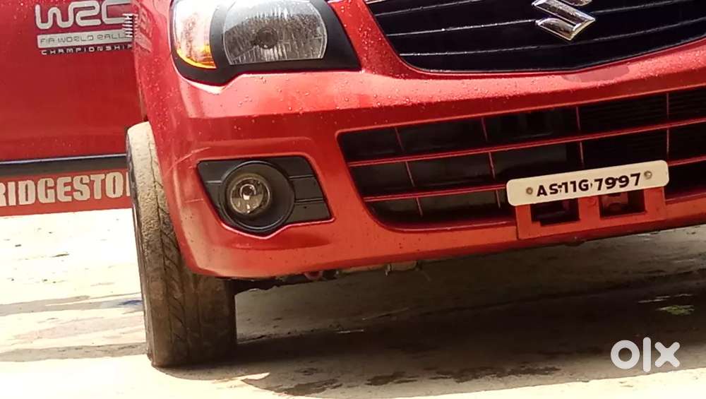 Very Good Condition