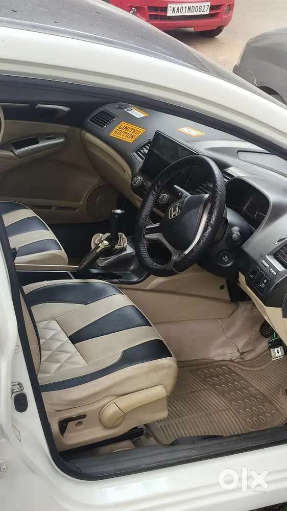 Honda Civic 2007