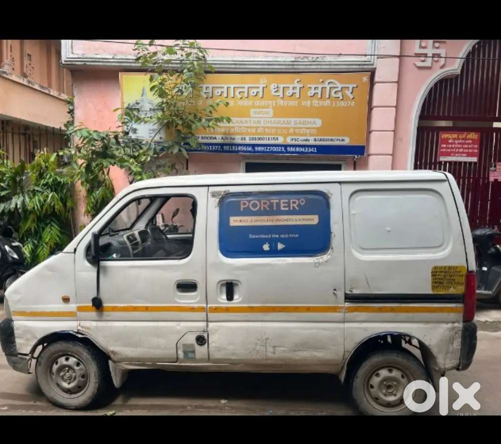 Maruti Suzuki Eeco 2014