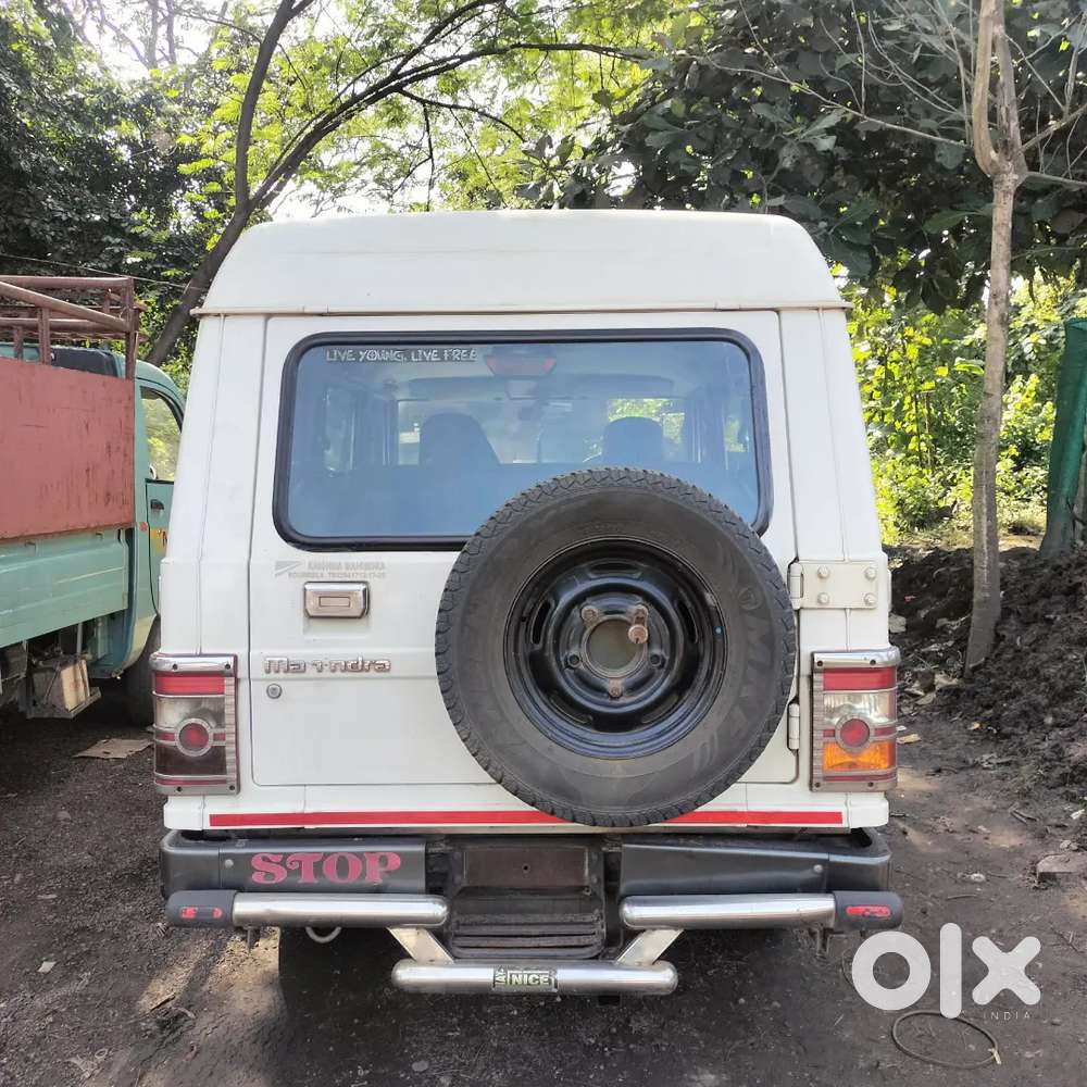 Mahindra Bolero 2019 1.5 Lx