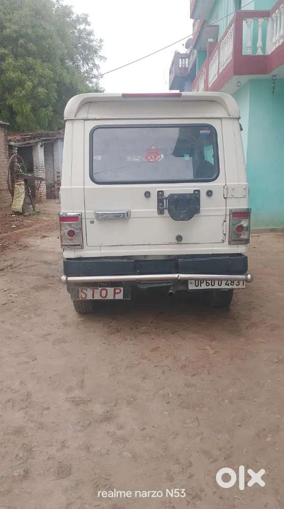 Mahindra Bolero 2014