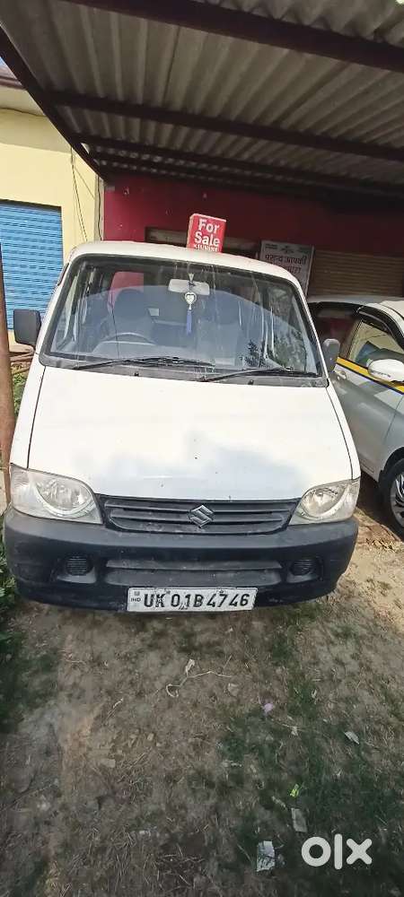 My Eeco Good Condestion