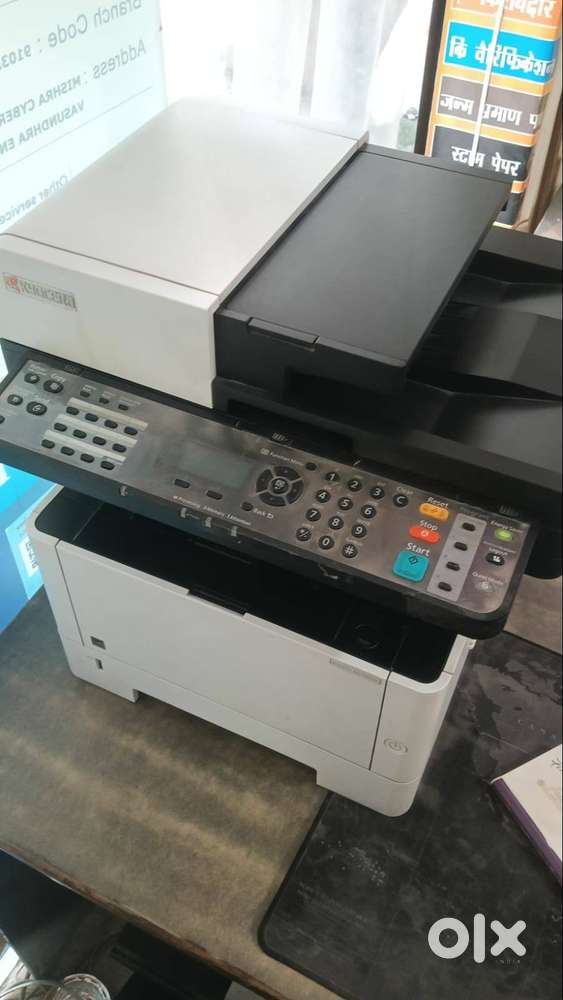 KYOCERA M2040DN