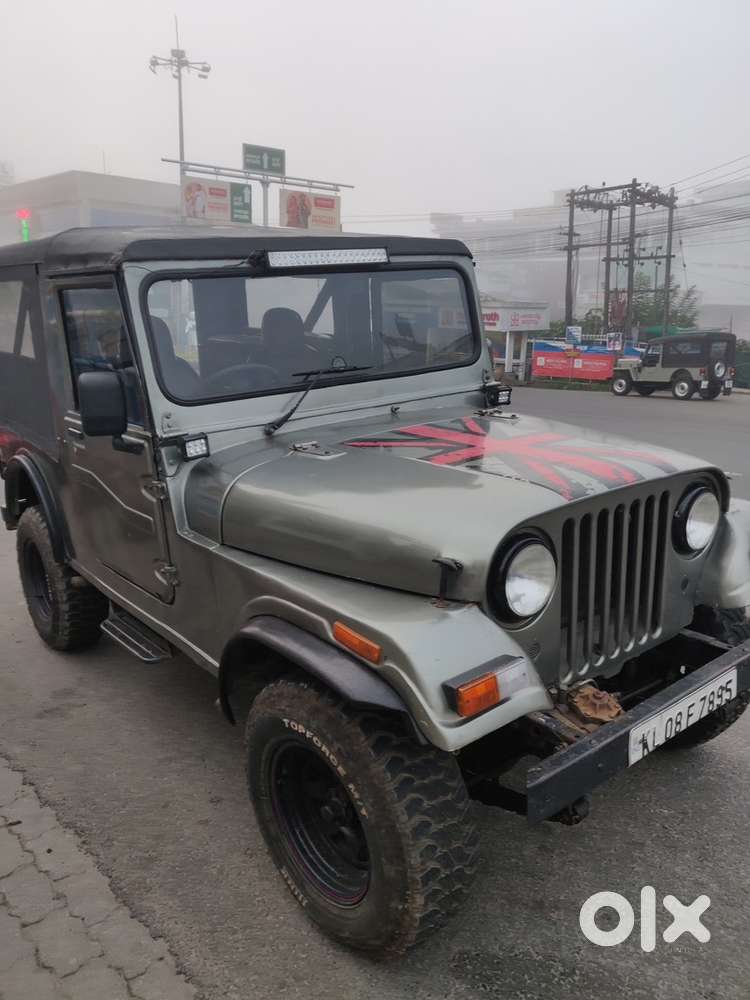 Jeep Sale Or Exchange