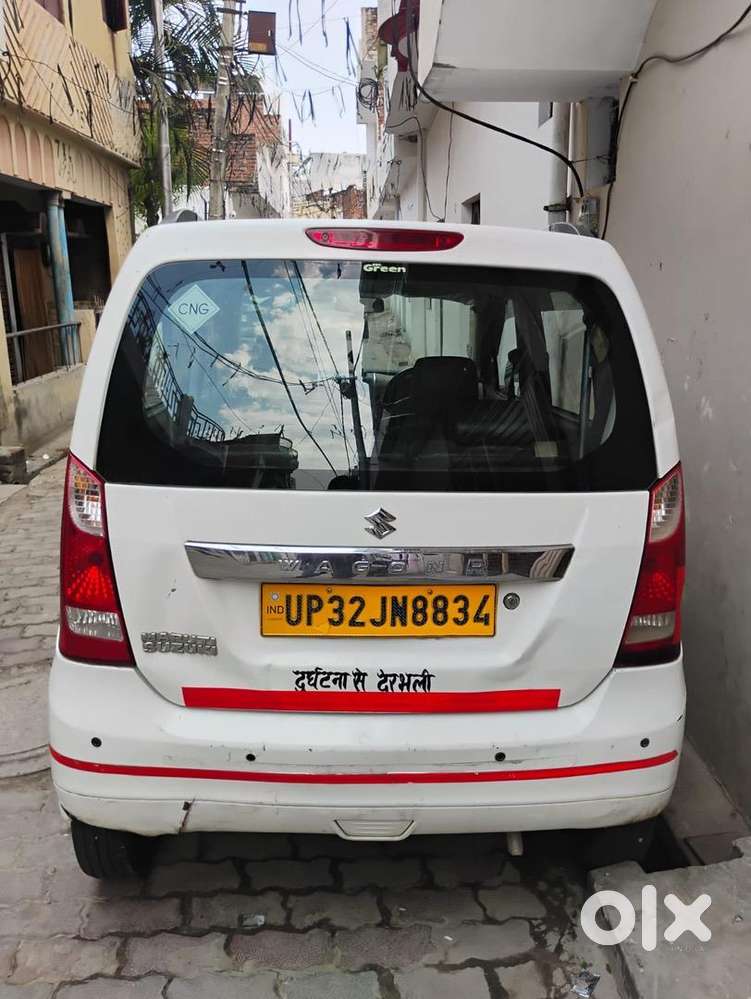 Maruti Suzuki Wagon R 1.0 2017