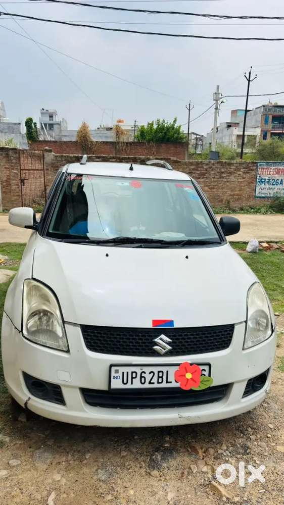 Swift In Good Condition Hai Zisko Lena Hai Vahi Message Kara
