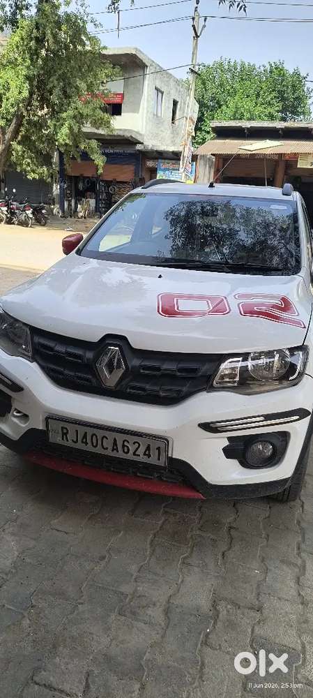 Condition Ekadam Badhiya Hai