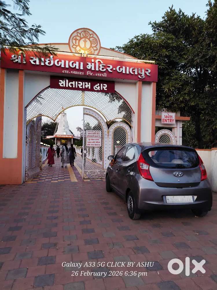 My Car Is Best Condition