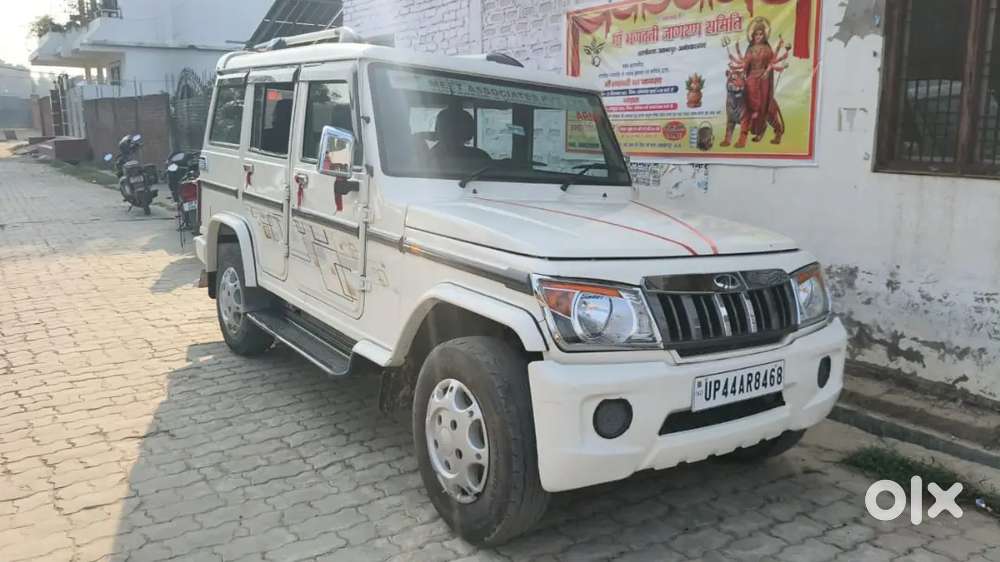 Mahindra Vibe Cs Diesel 2018