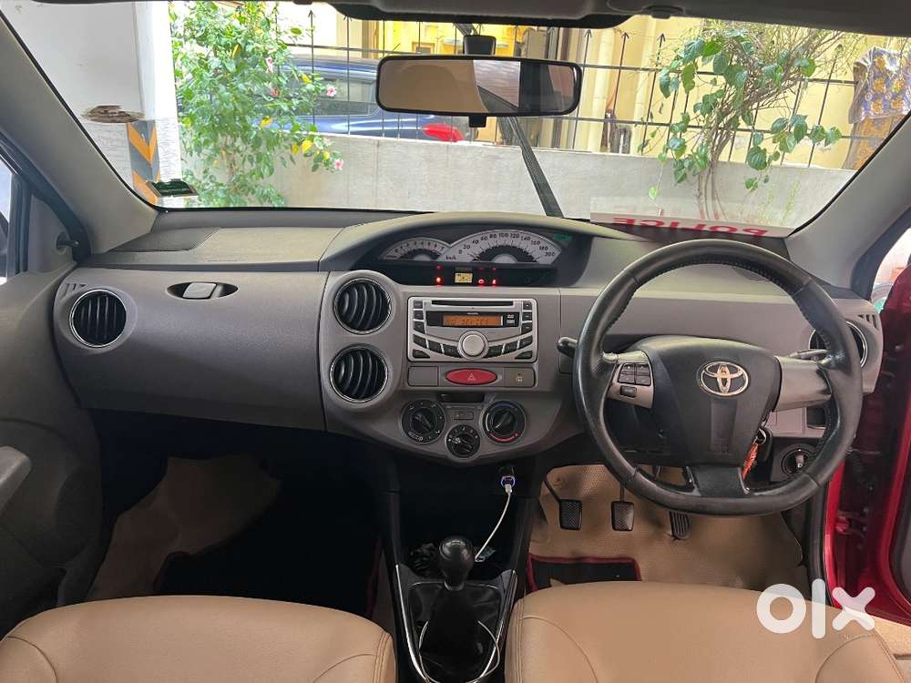 Car For Sale