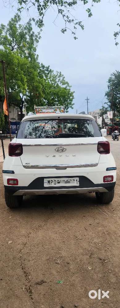 Urgent Sell Karna Hai