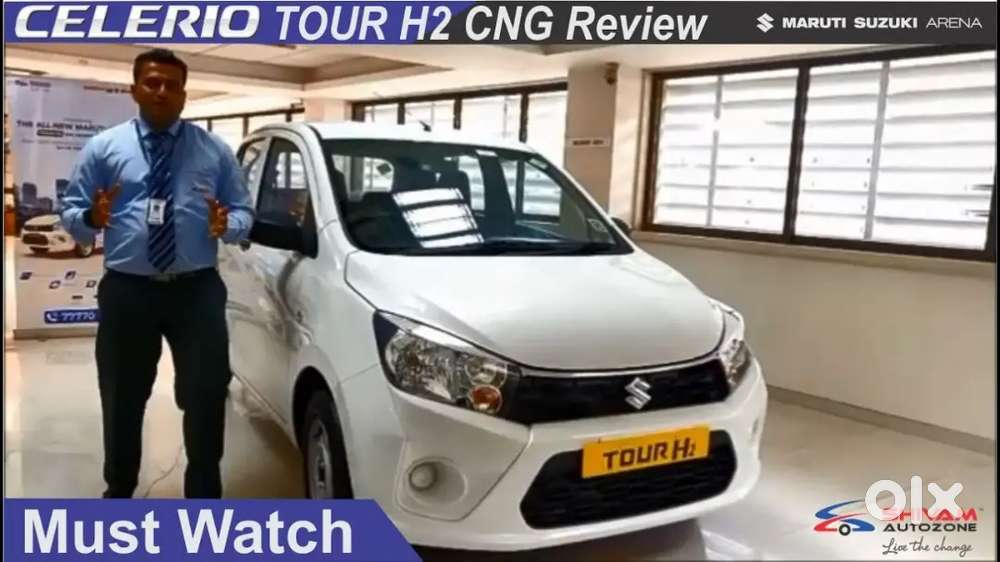Maruti Suzuki Celerio 2021 Countinew Finance