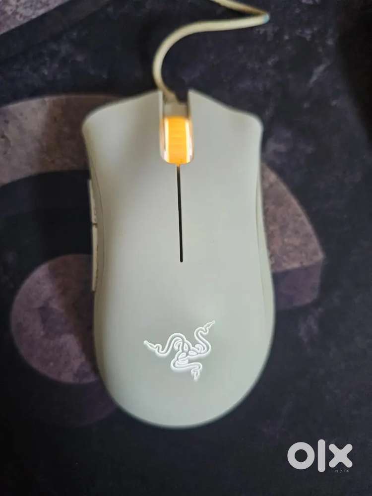 Gaming mouse