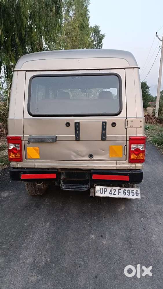 Mahindra Marshal