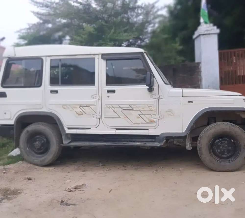 Mujhe Yah Gadi Sel Karna Hai Aur Naya Lena Hai