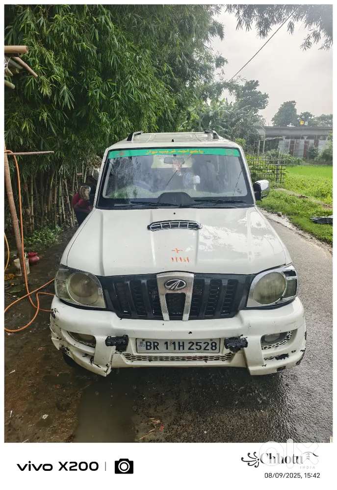 Good Condition Time Pass Nahi