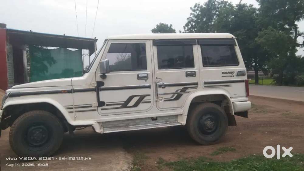 Mahindra Bolero Neo 2007 Diesel Manual