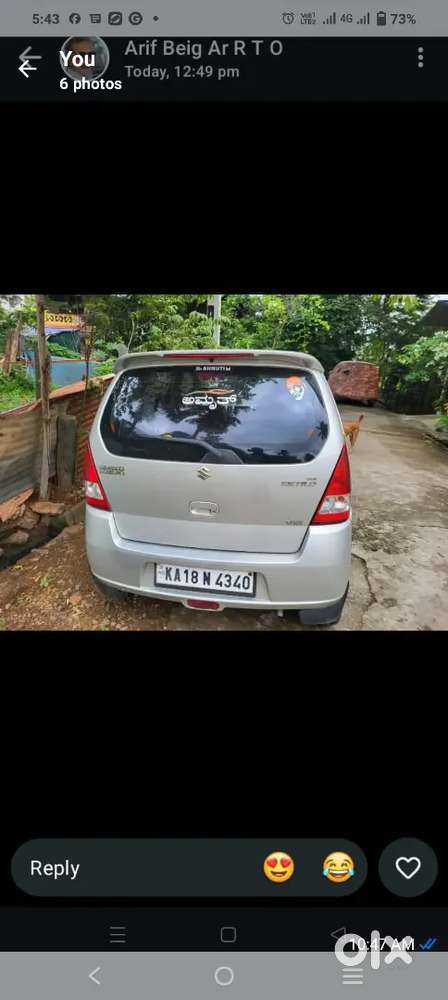 Maruti Suzuki Estilo 2010 Vxi