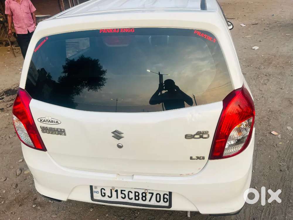Maruti Suzuki Alto 2014