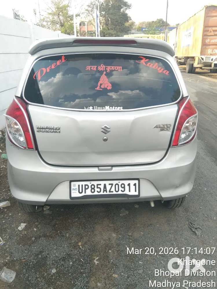 Single Hand Driven Car