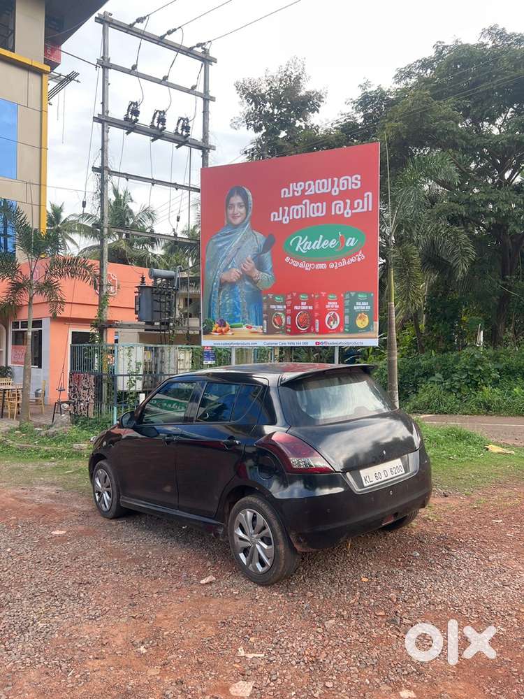 Maruti Suzuki Swift Vdi 2012 Model 1.3