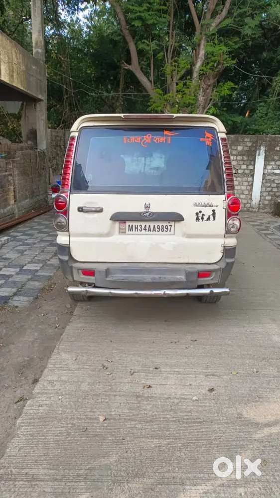 Gadi Me Koi Kaam Nhi H 4 Tyre New H