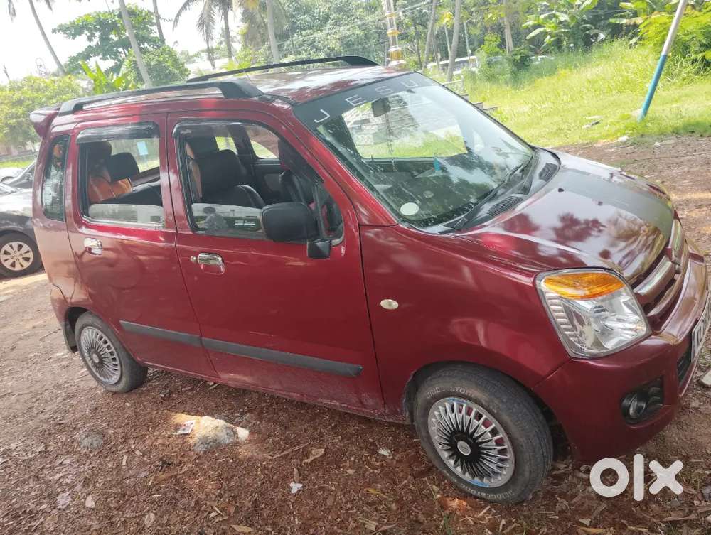 Good Conditions Next Test Nov 2029