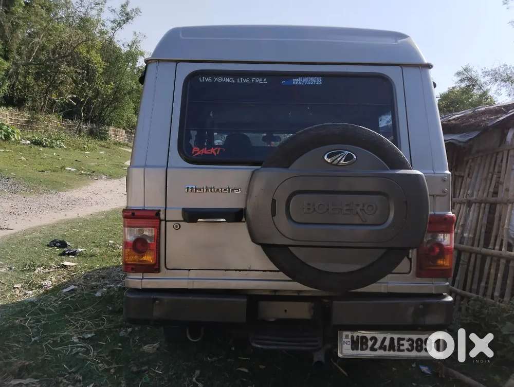 Bolero 9s Original Pant All Pepper Update