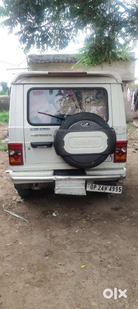 Mahindra Bolero 2.5 Zlx 2015