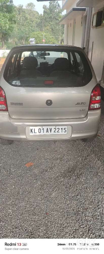 Central Lock, Ac And Music System