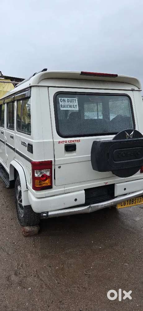 Mahindra Bolero 1.5 B6 2024 Diesel Manual