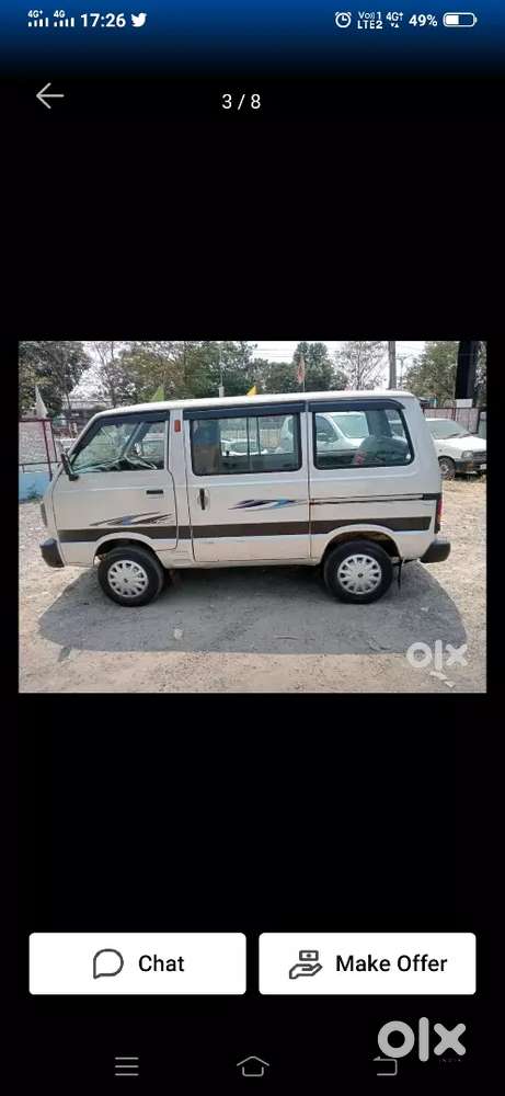 Omni Van Ambulance