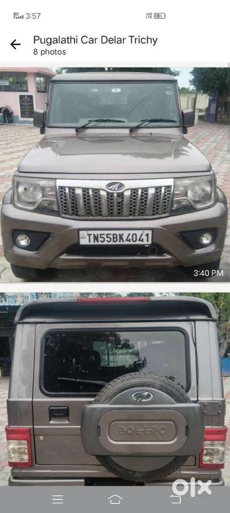 Mahindra Bolero 1.5 B6 (o), 2022, Diesel