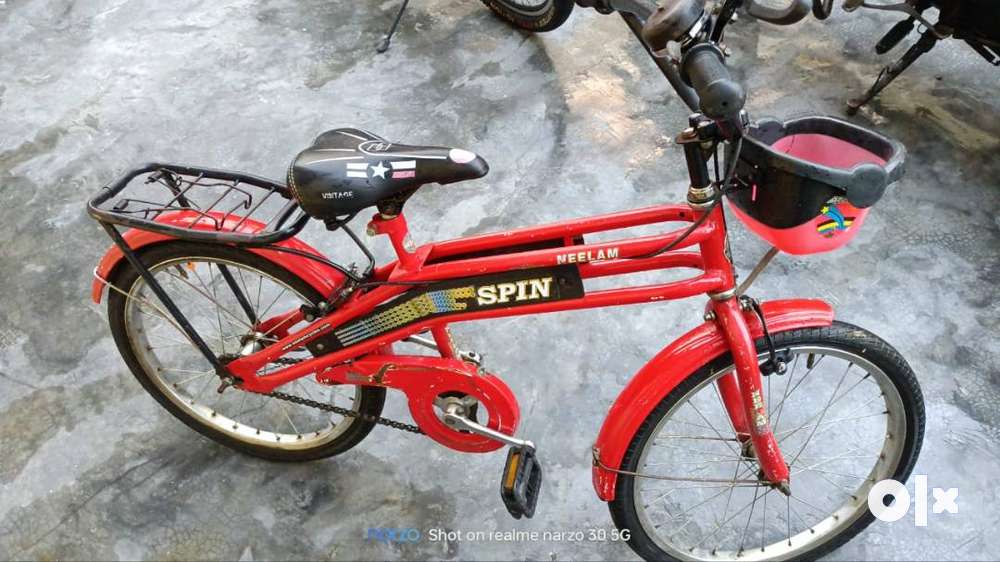 Neelam kids 2024 cycle