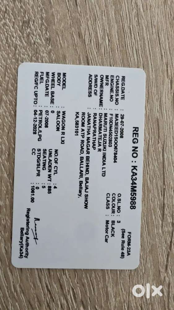 Maruti Suzuki Wagon R 1.0 2008 Lpg 105000, Well Maintained