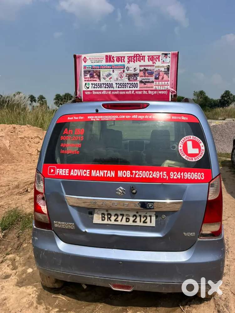 Maruti Suzuki Wagon R 2015 Petrol Amt