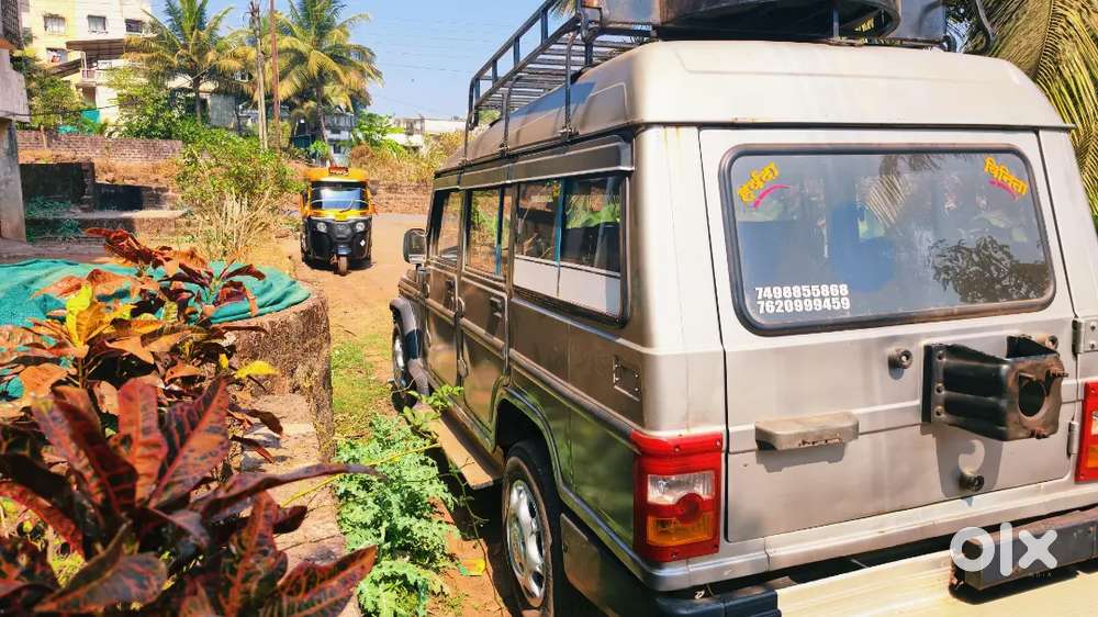 मला दुसरी गाडी ईको आहे