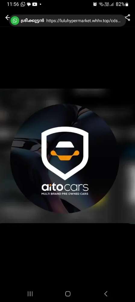 dealer_logo