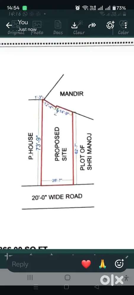 pp land list by owner