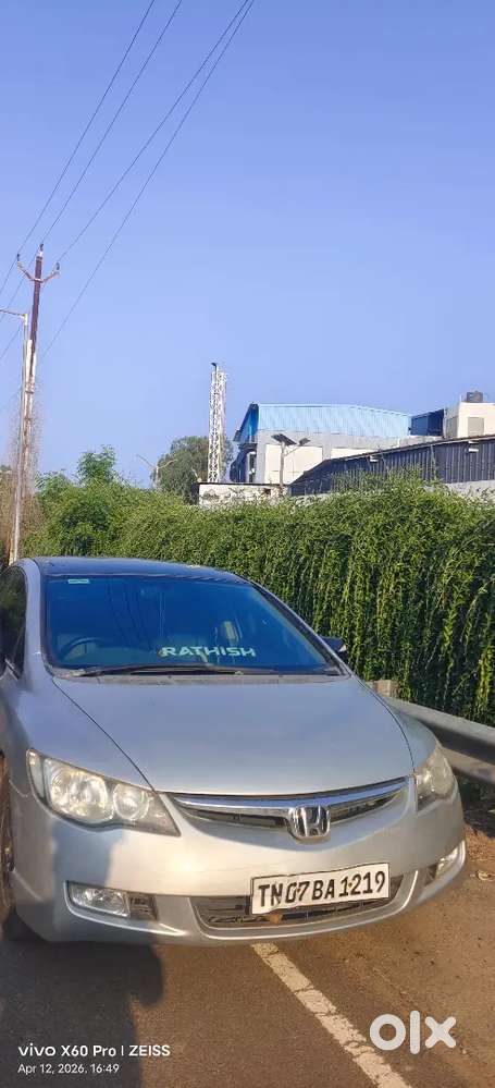 Honda Civic 2008 Petrol Good Condition