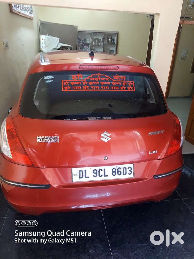Maruti Suzuki Swift 2012 Petrol 36500 Km Driven