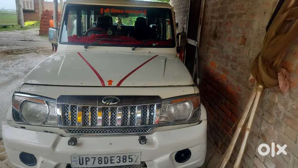 Mahindra Bolero Neo 1.5 2013 Diesel