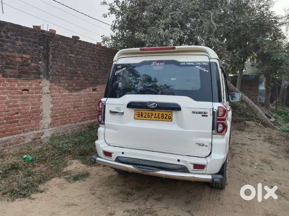 Mahindra Scorpio S5 Plus 2020